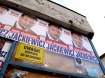 Komitety wyborcze maj 30 dni na usuniecie pozostaoci po kampanii. Miney ju 2 tygodnie od wyborw a w wikszosci miejsc plakaty i ich pozostaosci nadal szpec miasto.n/z plakaty przy ul Olszewskiego.