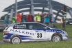 n/z zaoga Rafa Maliski / Mirosaw Wdziczkowski, Subaru Rally Poland, Puchar Europy Strefy Centralnej FIA, 4 Runda Rajdowych Samochodowych Mistrzostw Polski - prolog