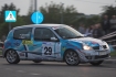 n/z Jerzy Para / Filip Dbowski, Subaru Rally Poland, Puchar Europy Strefy Centralnej FIA, 4 Runda Rajdowych Samochodowych Mistrzostw Polski - prolog
