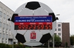 1000 dni do Euro 2012

Warszawa 13-09-2009

n/z Zegar odmierzajcy czas do rozpoczcia Mistrzostw Eurpoy w pice nonej Euro 2012