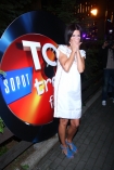 Festiwal "Top Trendy 2009" - koncert "Trendy" - kulisy

Sopot 27-06-2009

n/z Edyta Grniak