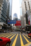 Hong Kong ulice