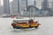 Hong Kong Stara chiska donka pasaerska zapewniajca komunikacj pomidzy ldem a wysp Hong Kong