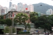 Hong Kong Budynek Rzdu