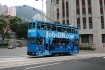 Hong Kong pitrowy tramwaj
