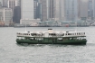 Hong Kong Statek pasaerski kursujcy pomidzy ldem a wysp
