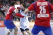 17.01.2016, Krakow Cracow, Mistrzostwa Europy w Pilce Recznej, 12th Men's European Handball Championship, Serbia - Francja Serbia - France n/z Nikola Karabatic