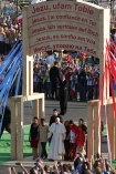 29.07.2016, Brzegi kolo Krakowa, Swiatowe Dni Mlodziezy, World Youth Day 2016 n/z  Czuwanie Wielka Brama Swieta papiez Franciszek pope Francis przejscie przez brame