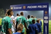 25.09.2019, Niepolomice, Totolotek Puchar Polski, pilka nozna, Puszcza Niepolomice - Legia Warszawa n/z logo